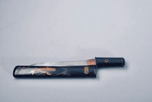 Загрузить изображение в средство просмотра галереи, JAPON: Tanto en laque marron à décor de carpe Koi, periode Meiji (1868-1912)