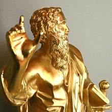 Загрузить изображение в средство просмотра галереи, D'après Pierre Etienne Monnot (1657-1733) Fin XIXe