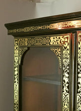 Загрузить изображение в средство просмотра галереи, Superbe bibliothèque d'époque Louis XIV