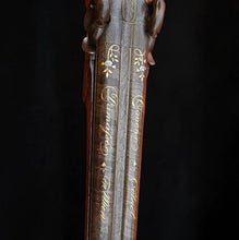 Загрузить изображение в средство просмотра галереи, Fusil de chasse d’apparat à percussion, début du XIXe
