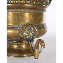 Charger l&#39;image dans la galerie, Fontaine Louis XIV
