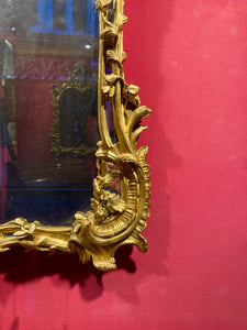 Charmant miroir Louis XV